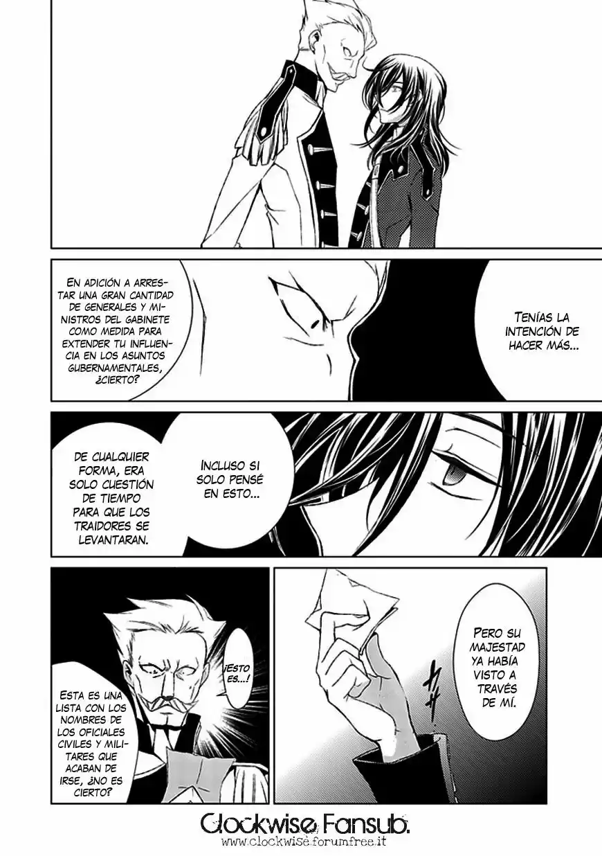 Boukyaku No Haou Rolan - Capítulo 9 - Página 45 - LectorTMOo