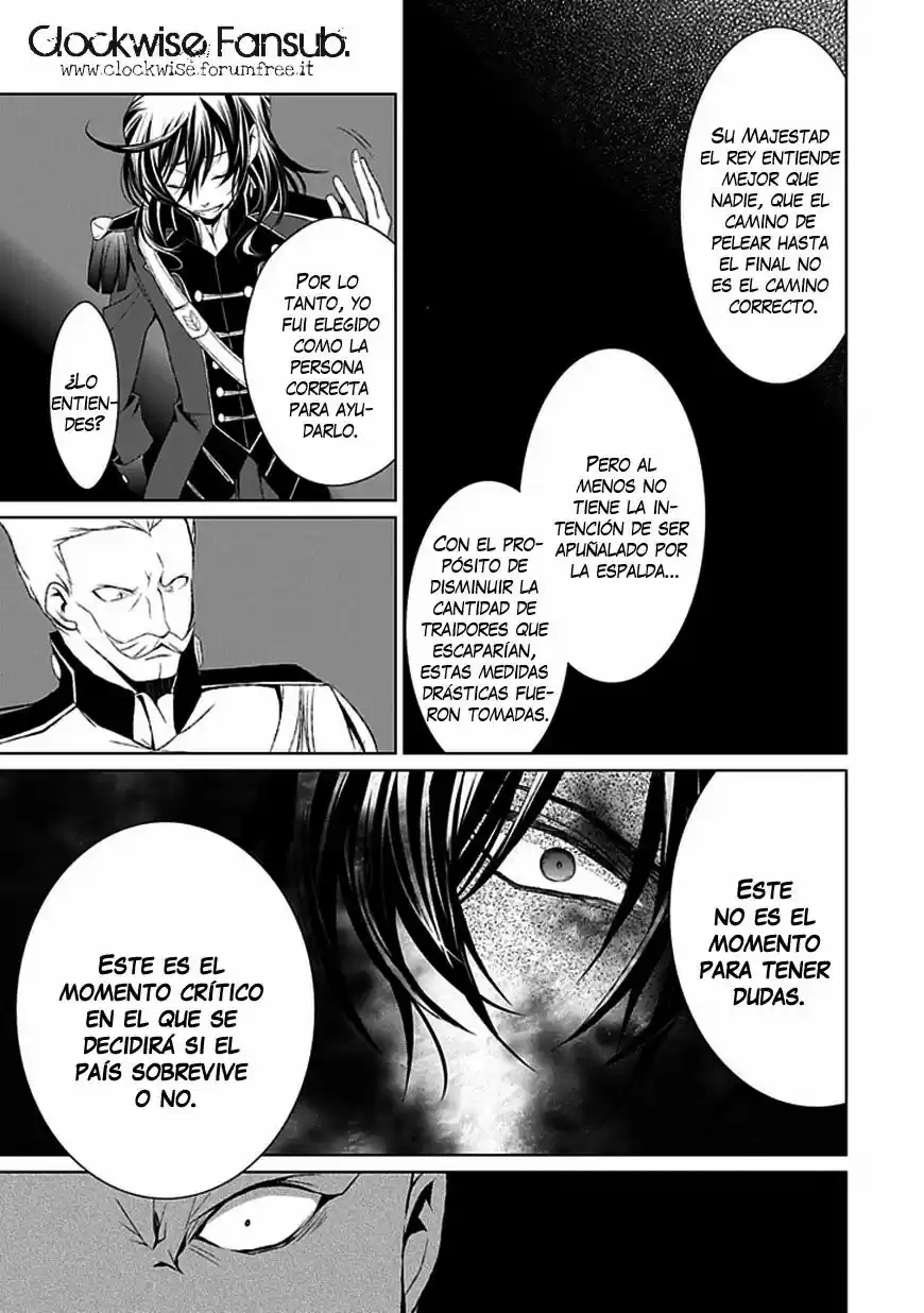Boukyaku No Haou Rolan - Capítulo 9 - Página 46 - LectorTMOo