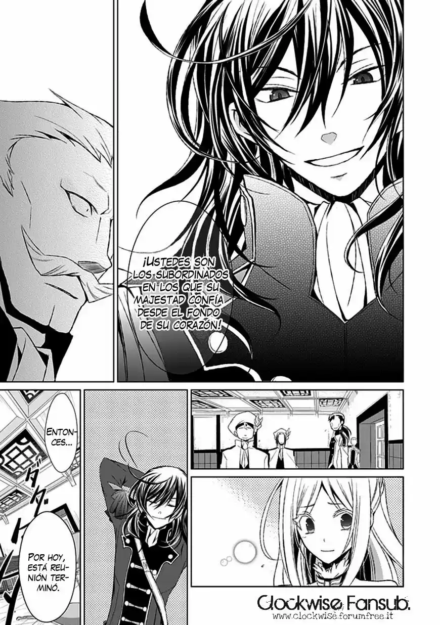 Boukyaku No Haou Rolan - Capítulo 9 - Página 48 - LectorTMOo