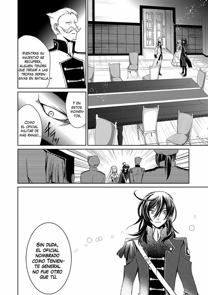 Boukyaku No Haou Rolan - Capítulo 9 - Página 51 - LectorTMOo