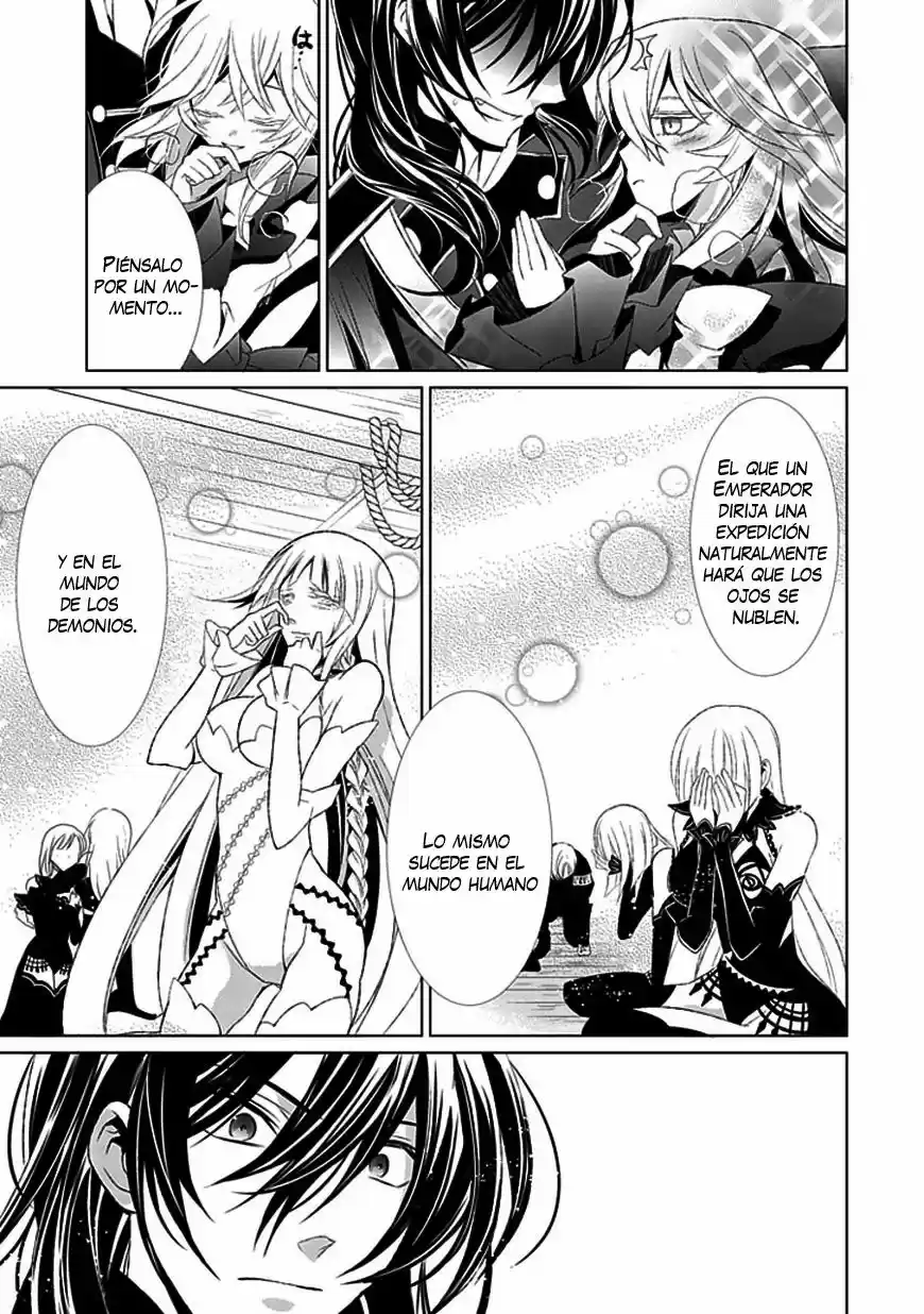 Boukyaku No Haou Rolan - Capítulo 9 - Página 60 - LectorTMOo