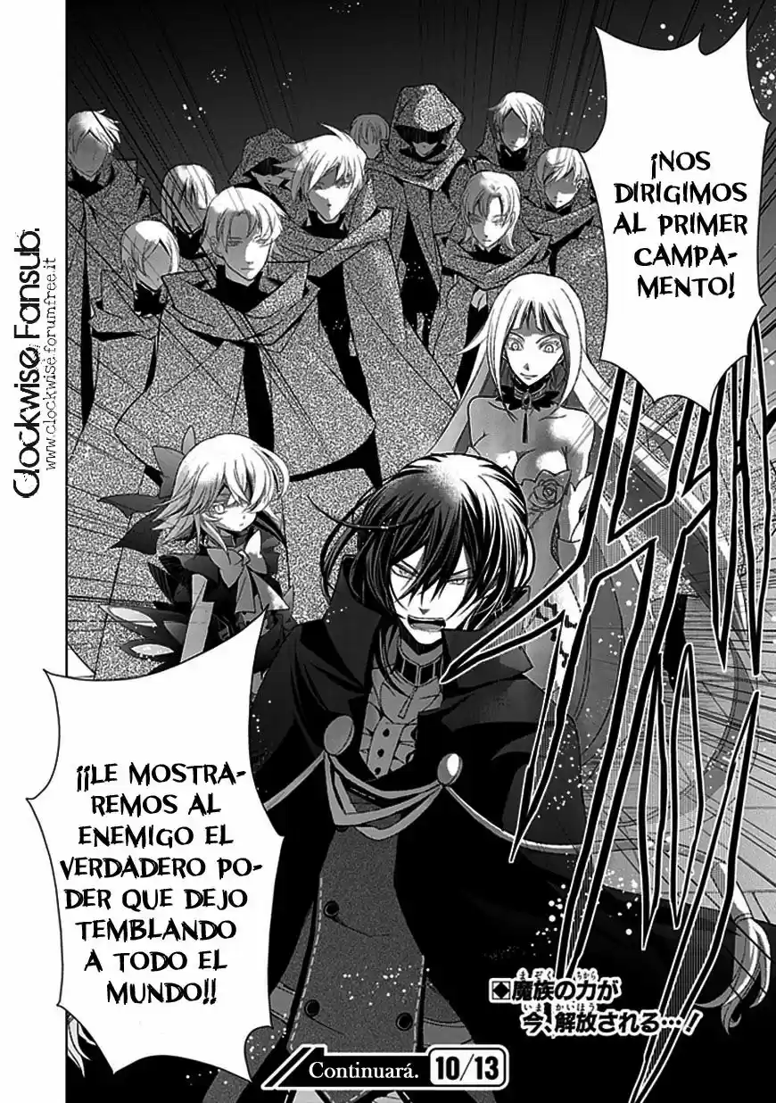 Boukyaku No Haou Rolan - Capítulo 9 - Página 63 - LectorTMOo
