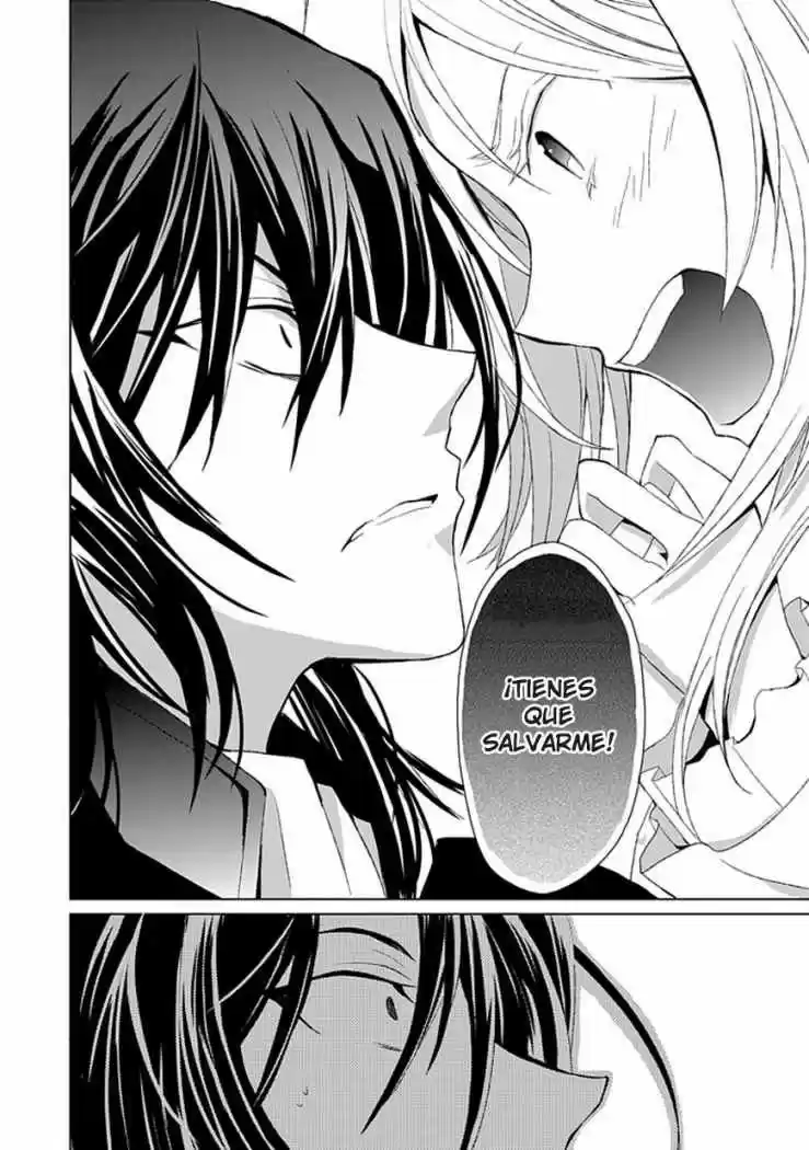 Boukyaku No Haou Roland - Capítulo 1 - Página 11 - LectorTMOo