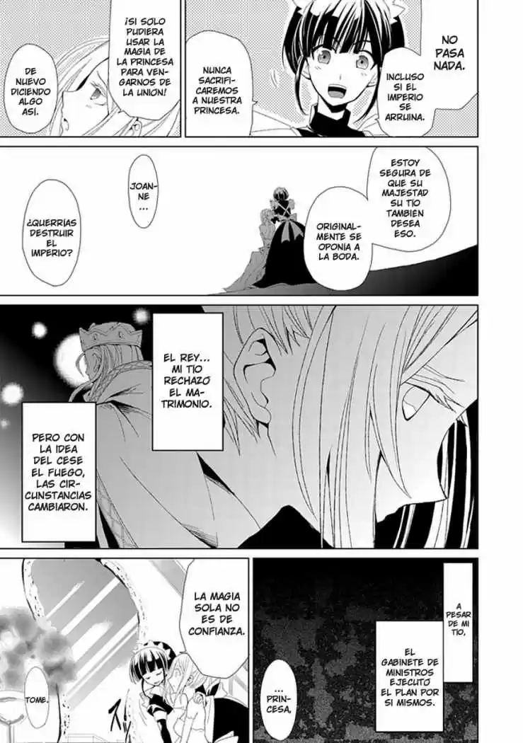 Boukyaku No Haou Roland - Capítulo 1 - Página 16 - LectorTMOo