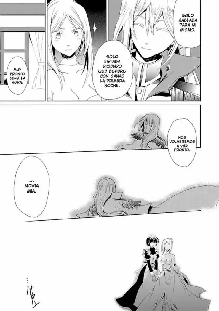 Boukyaku No Haou Roland - Capítulo 1 - Página 23 - LectorTMOo