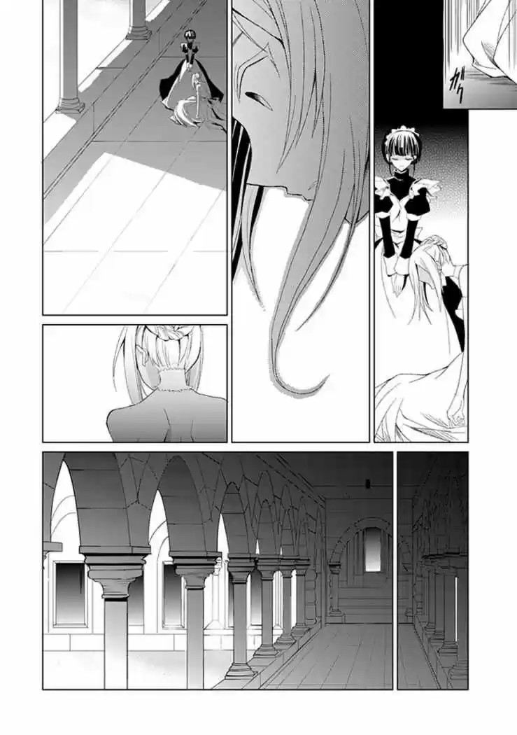 Boukyaku No Haou Roland - Capítulo 1 - Página 30 - LectorTMOo