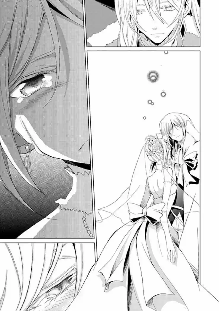 Boukyaku No Haou Roland - Capítulo 1 - Página 36 - LectorTMOo