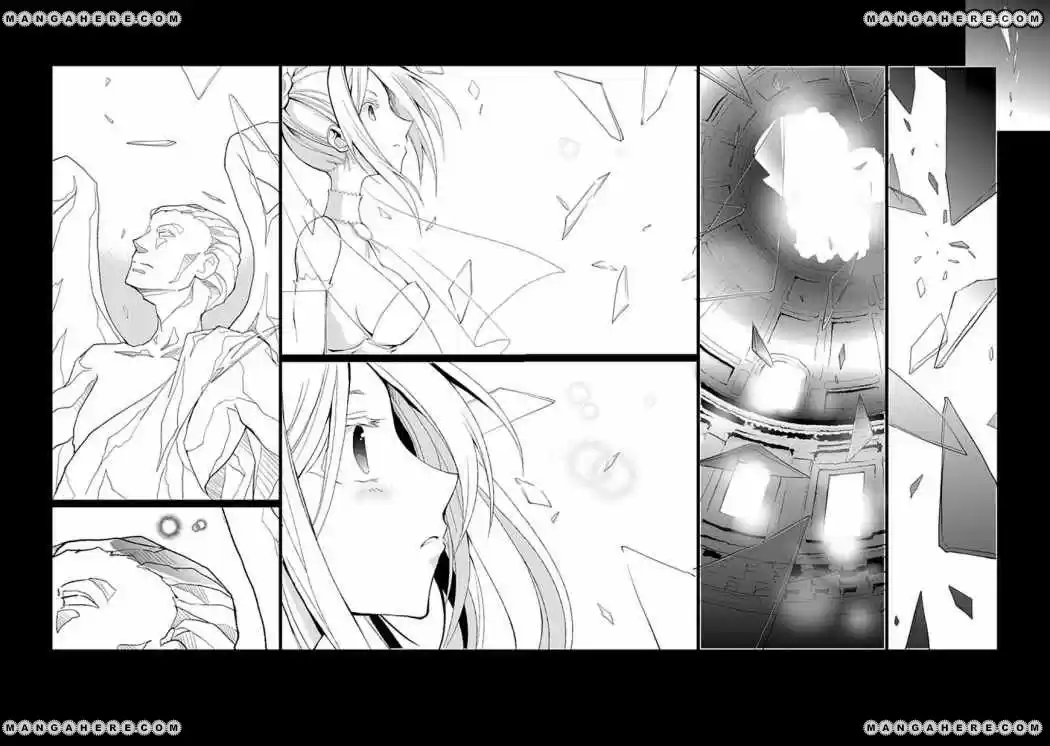 Boukyaku No Haou Roland - Capítulo 1 - Página 39 - LectorTMOo