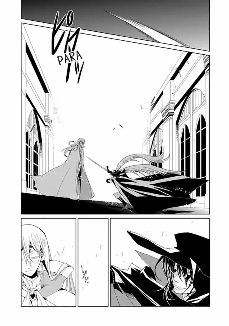Boukyaku No Haou Roland - Capítulo 2 - Página 6 - LectorTMOo