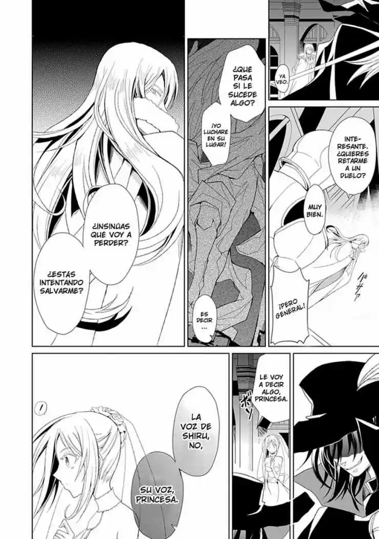 Boukyaku No Haou Roland - Capítulo 2 - Página 11 - LectorTMOo