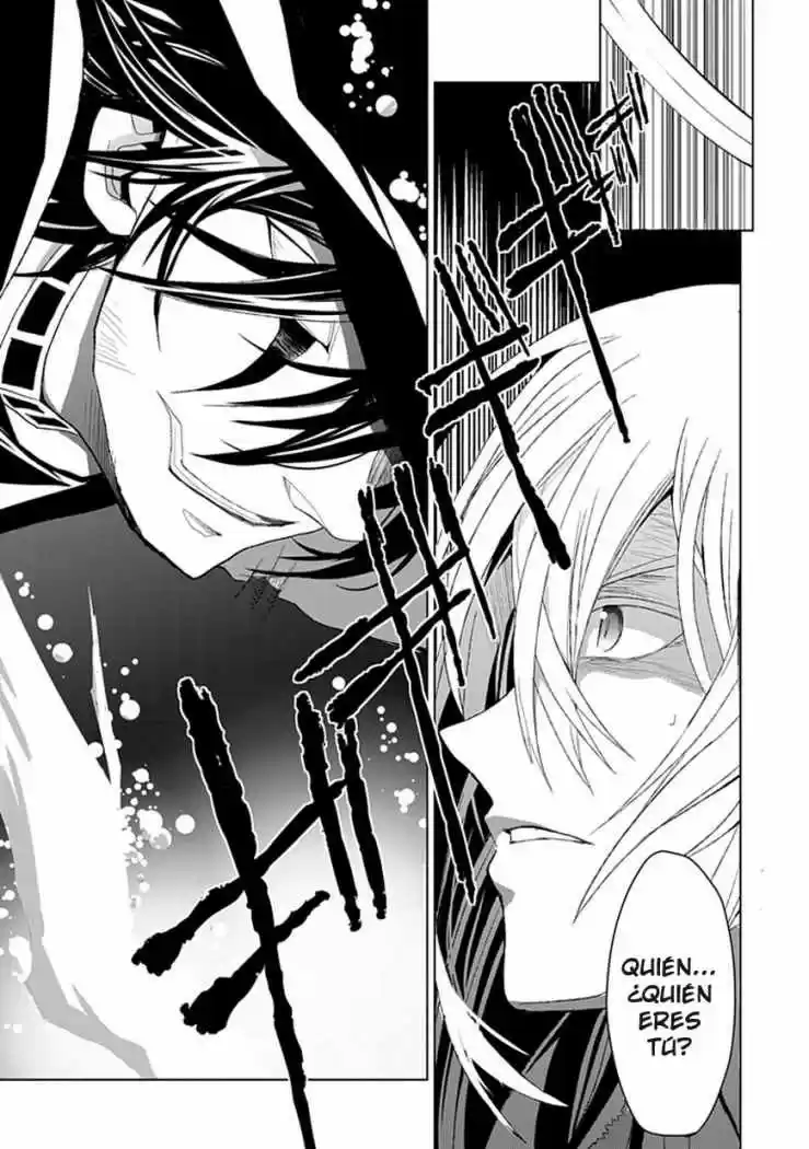 Boukyaku No Haou Roland - Capítulo 2 - Página 16 - LectorTMOo
