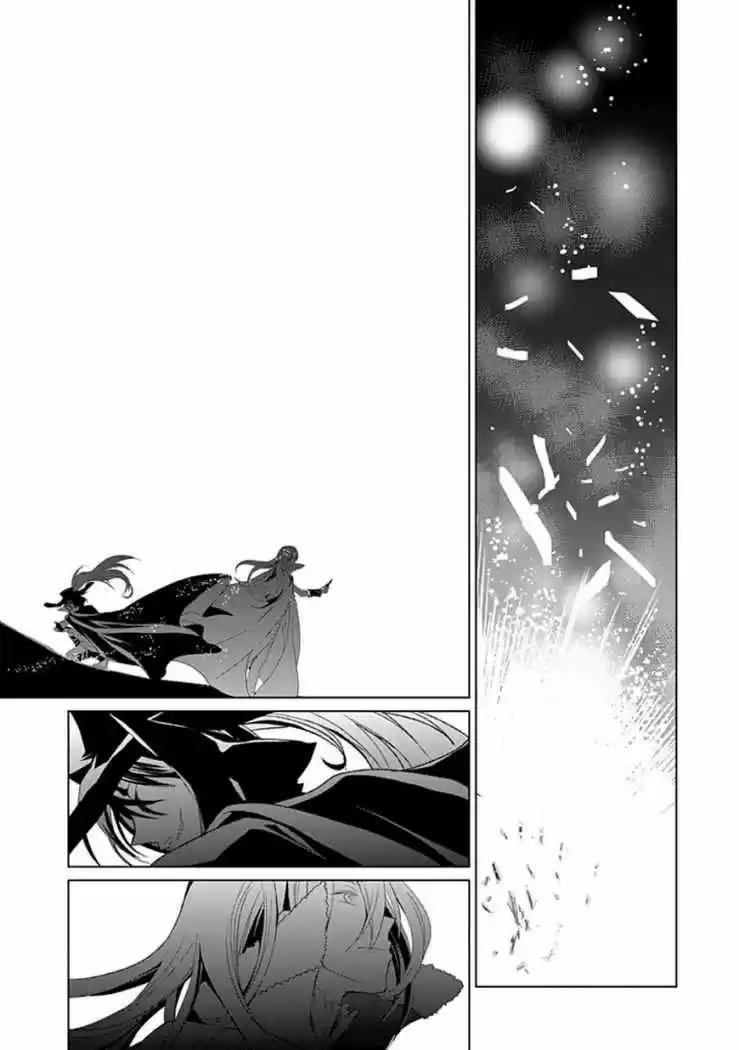 Boukyaku No Haou Roland - Capítulo 2 - Página 18 - LectorTMOo