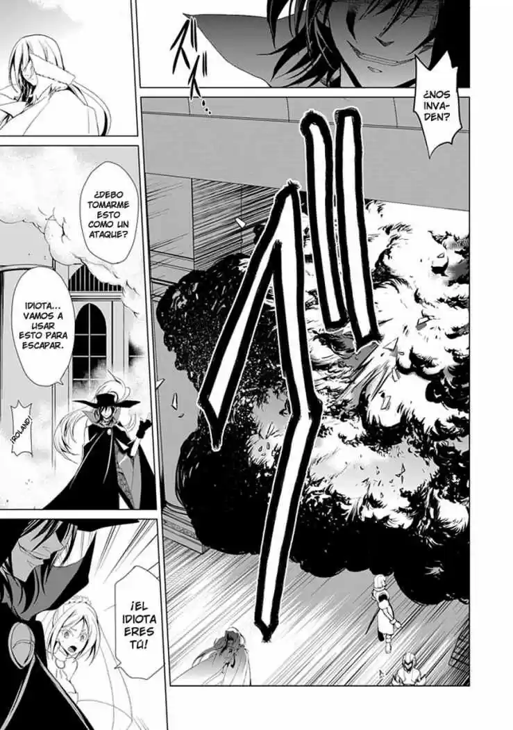 Boukyaku No Haou Roland - Capítulo 2 - Página 24 - LectorTMOo