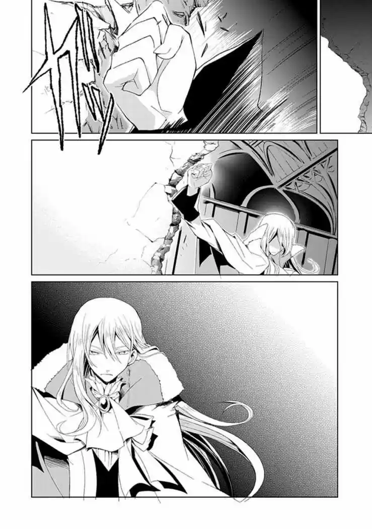 Boukyaku No Haou Roland - Capítulo 2 - Página 35 - LectorTMOo