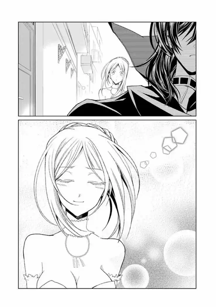 Boukyaku No Haou Roland - Capítulo 2 - Página 39 - LectorTMOo