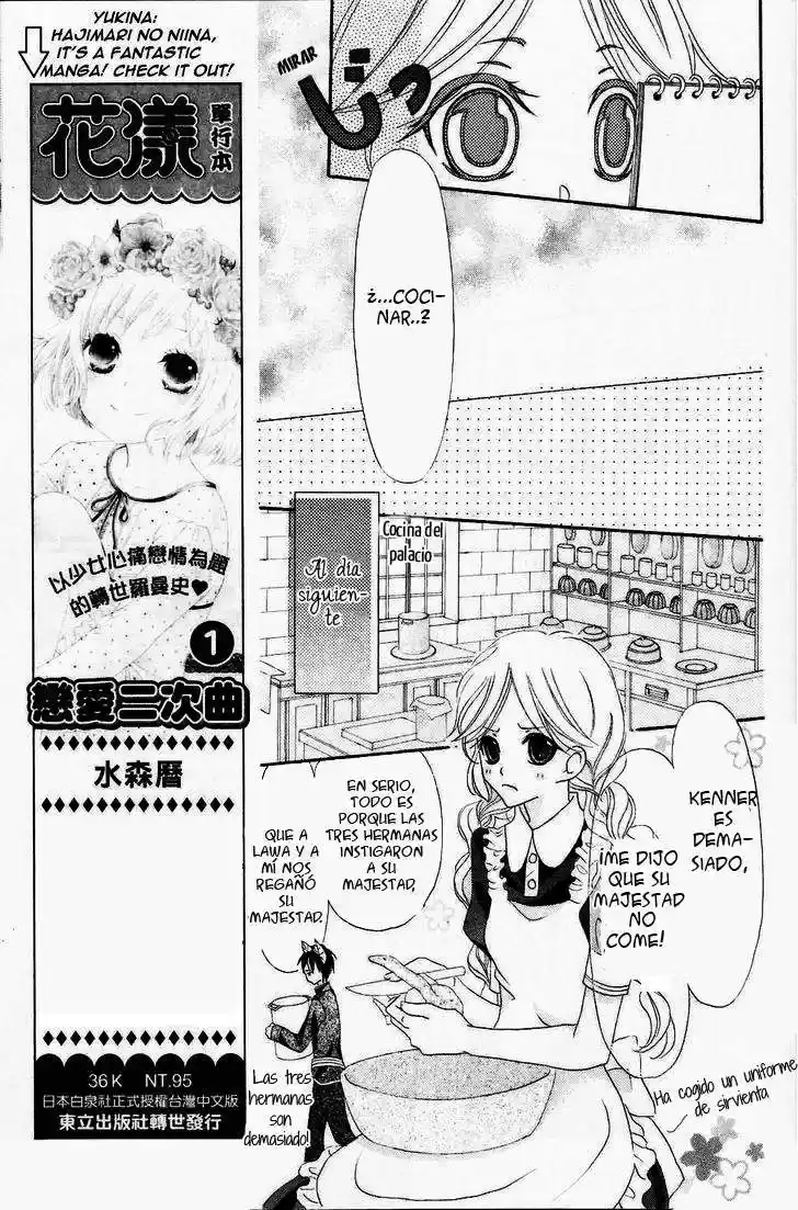 Boukyaku No Shirushi To Hime - Capítulo  - Página 15 - LectorTMOo