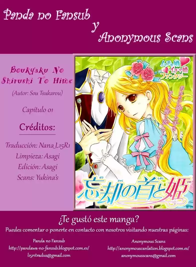 Boukyaku No Shirushi To Hime - Capítulo  - Página 44 - LectorTMOo