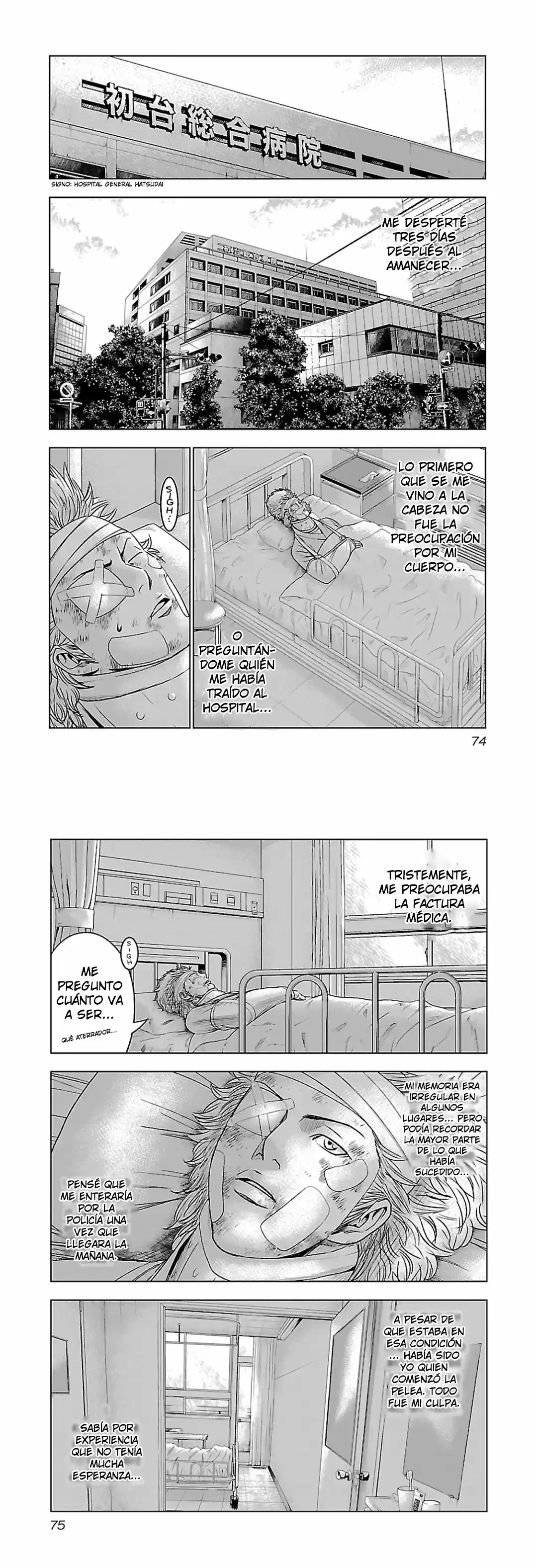 Bouncer - Capítulo 2 - Página 11 - LectorTMOo