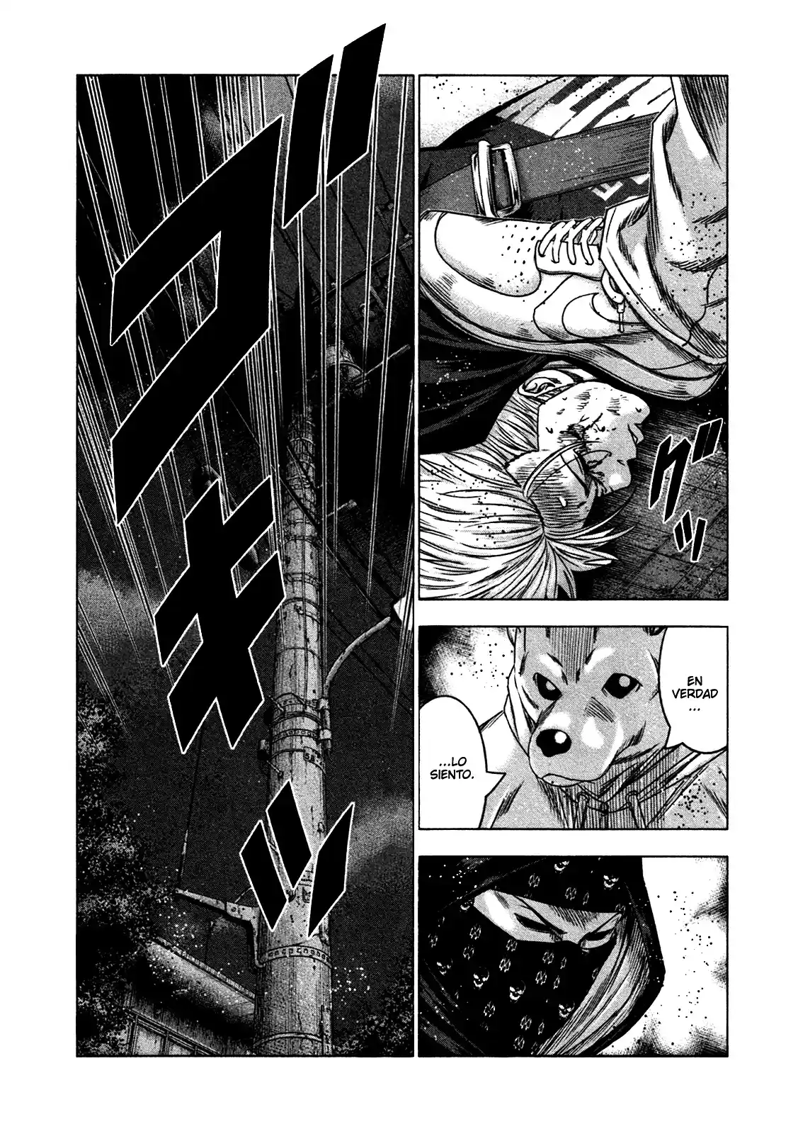 Bouncer - Capítulo 21 - Página 7 - LectorTMOo