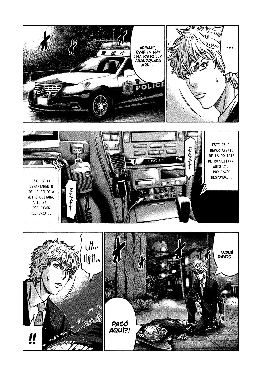 Bouncer - Capítulo 21 - Página 14 - LectorTMOo