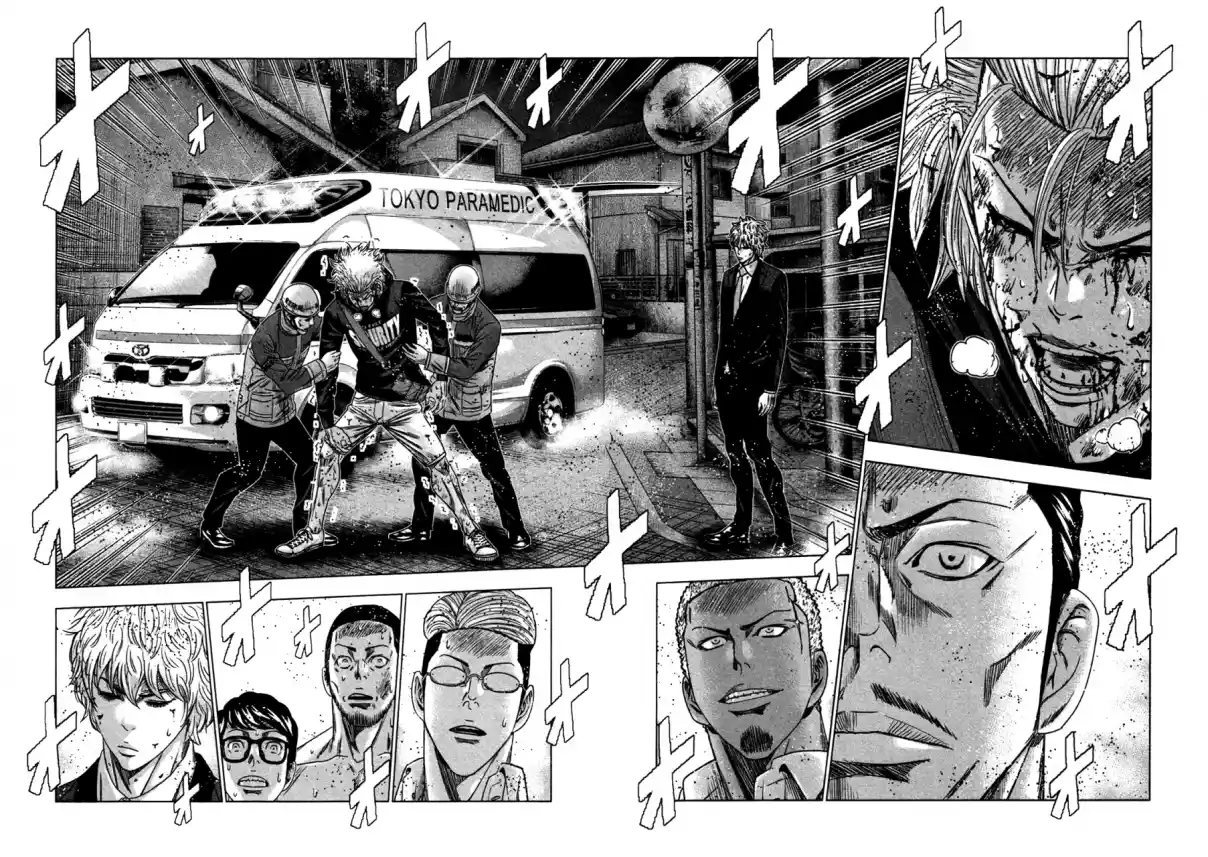 Bouncer - Capítulo 21 - Página 29 - LectorTMOo