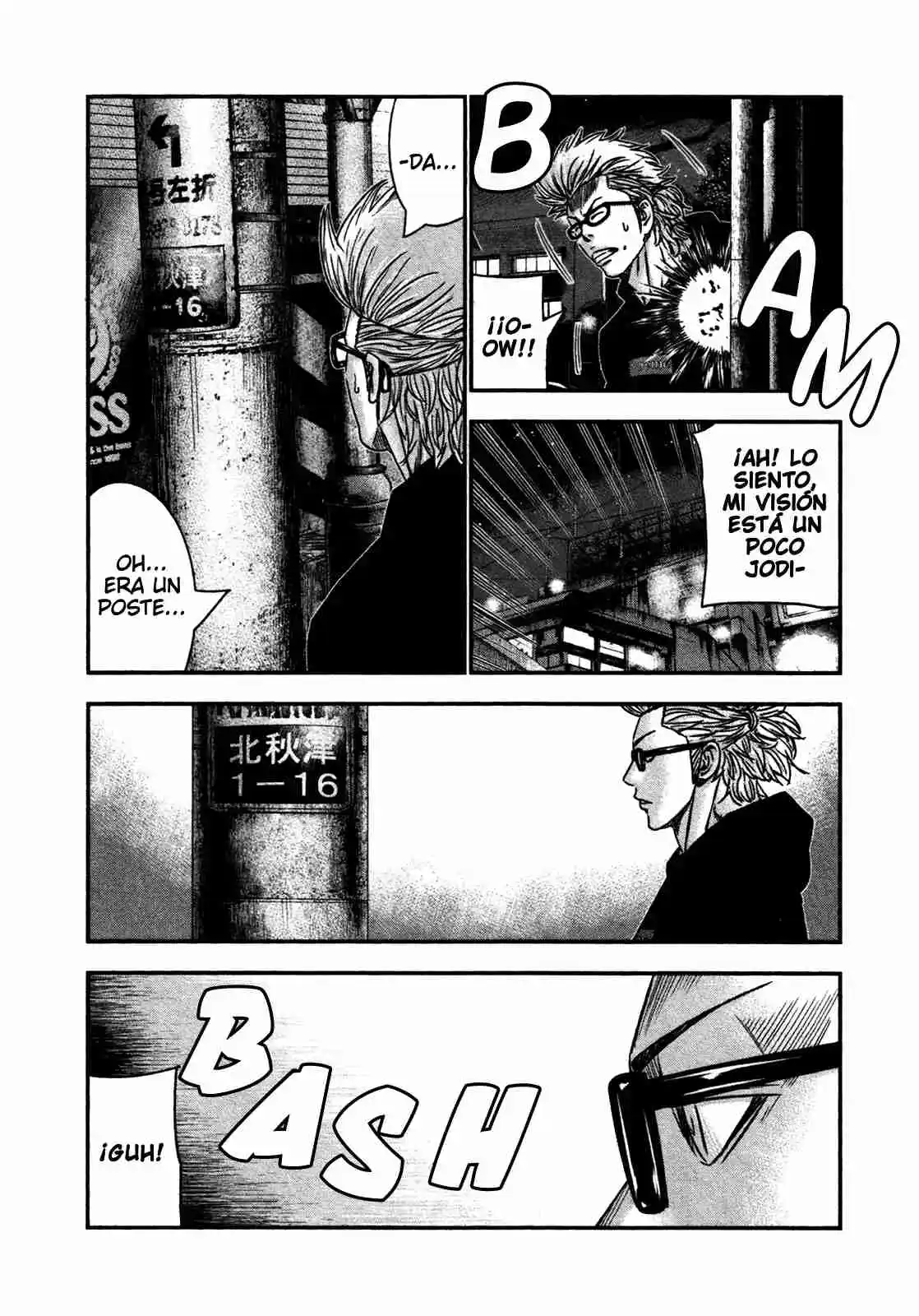 Bouncer - Capítulo 28 - Página 20 - LectorTMOo