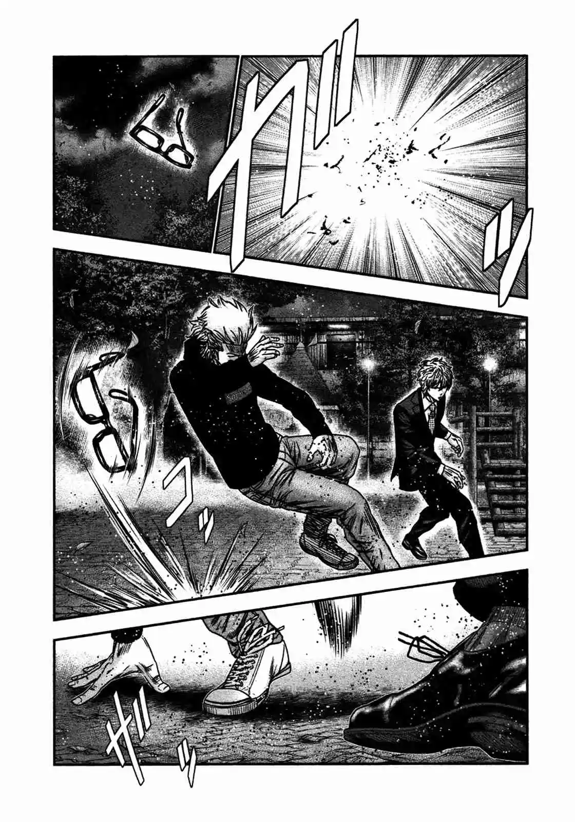 Bouncer - Capítulo 29 - Página 6 - LectorTMOo