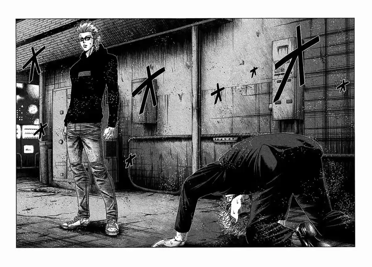 Bouncer - Capítulo 29 - Página 28 - LectorTMOo