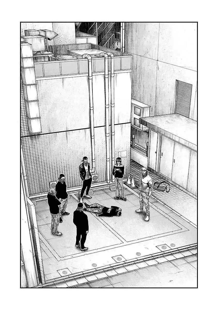 Bouncer - Capítulo 33 - Página 4 - LectorTMOo