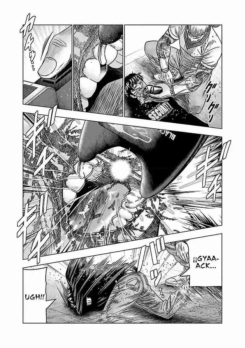 Bouncer - Capítulo 33 - Página 15 - LectorTMOo