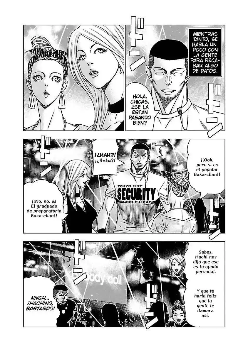 Bouncer - Capítulo 35 - Página 5 - LectorTMOo