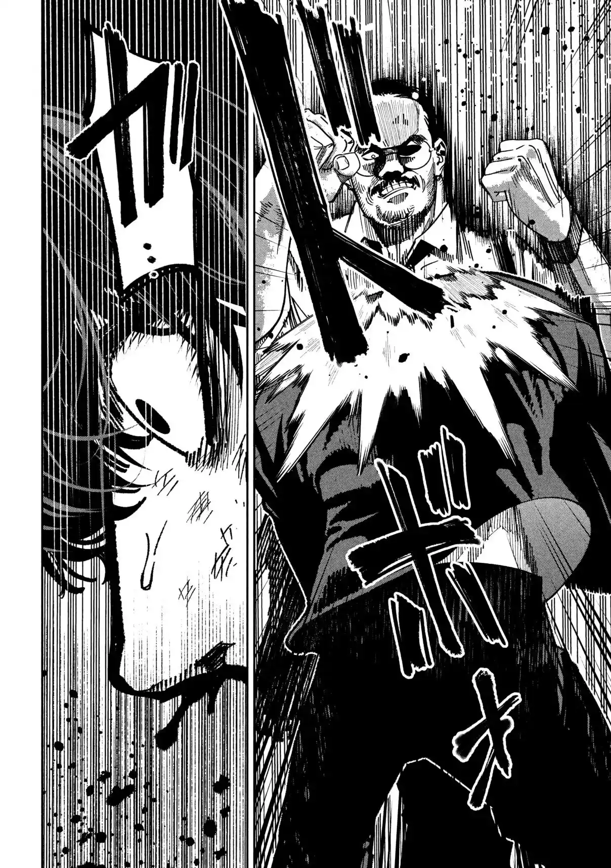 Bouryoku Banzai - Capítulo 29 - Página 9 - LectorTMOo
