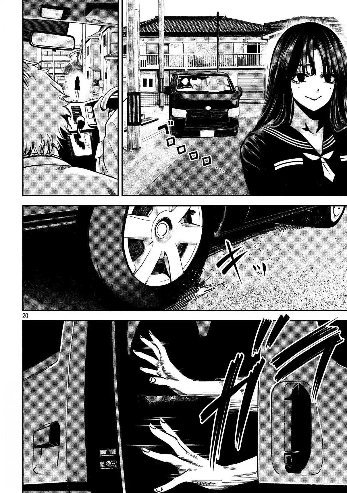 Bouryoku Banzai - Capítulo 3 - Página 20 - LectorTMOo