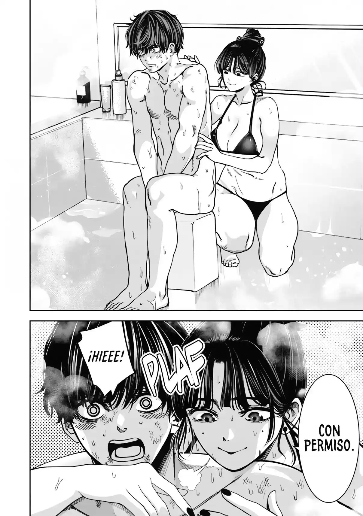 Bouryoku Banzai - Capítulo 34.5 - Página 7 - LectorTMOo