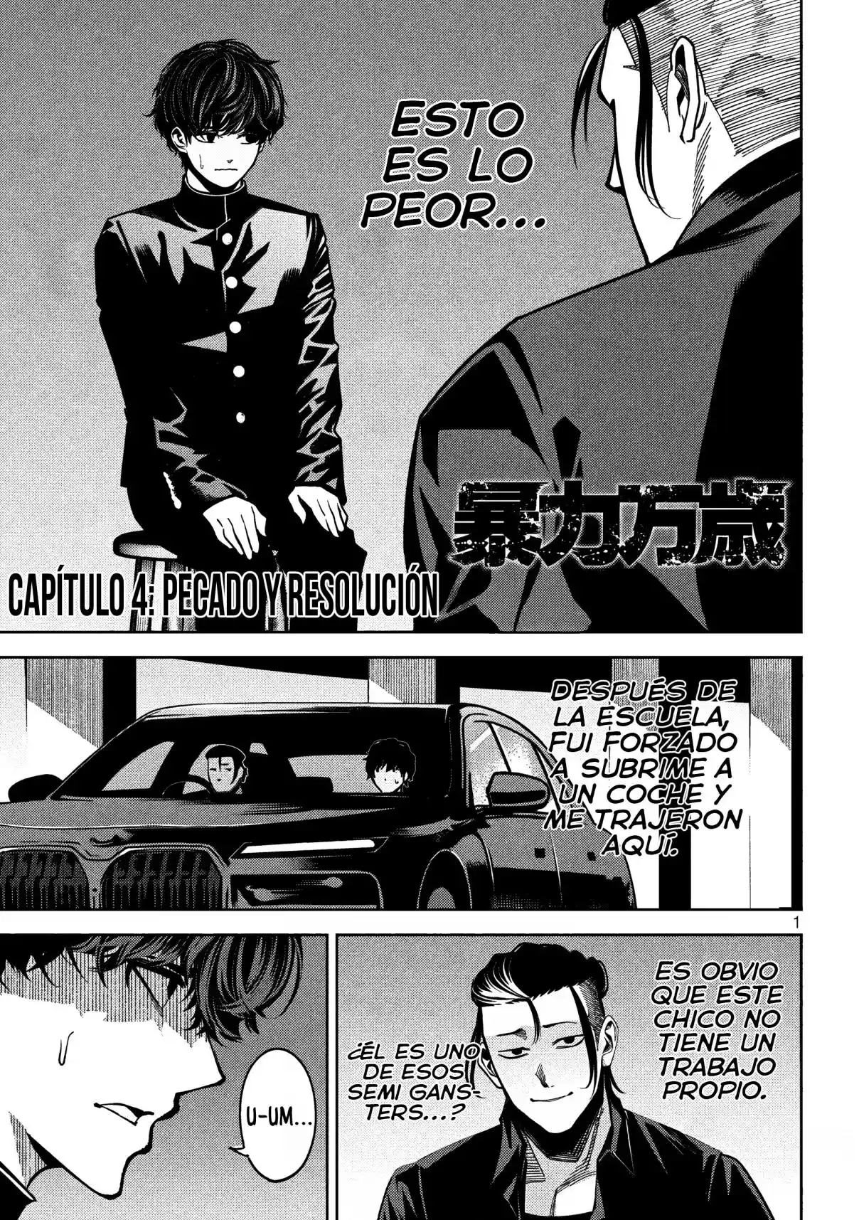 Bouryoku Banzai - Capítulo 4 - Página 1 - LectorTMOo
