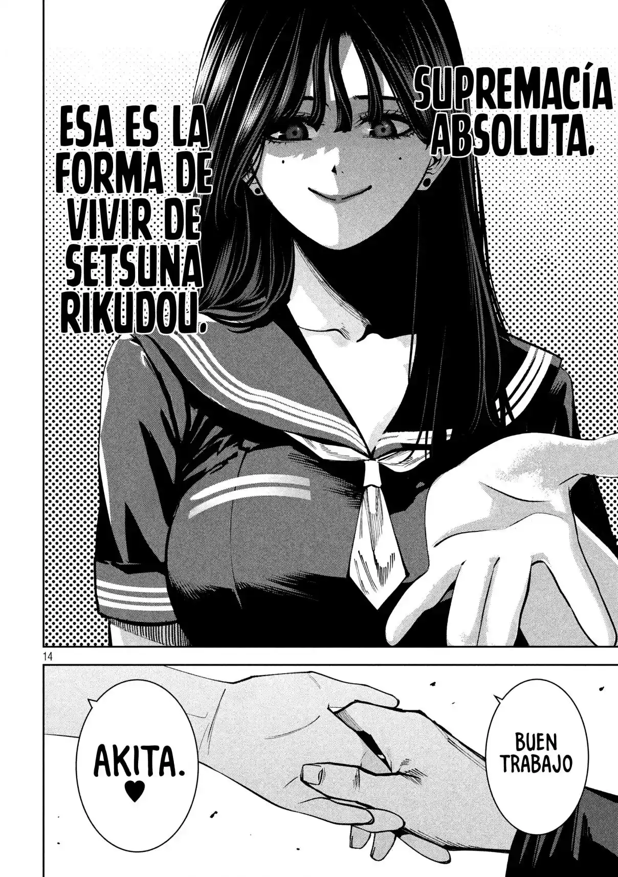 Bouryoku Banzai - Capítulo 40 - Página 17 - LectorTMOo
