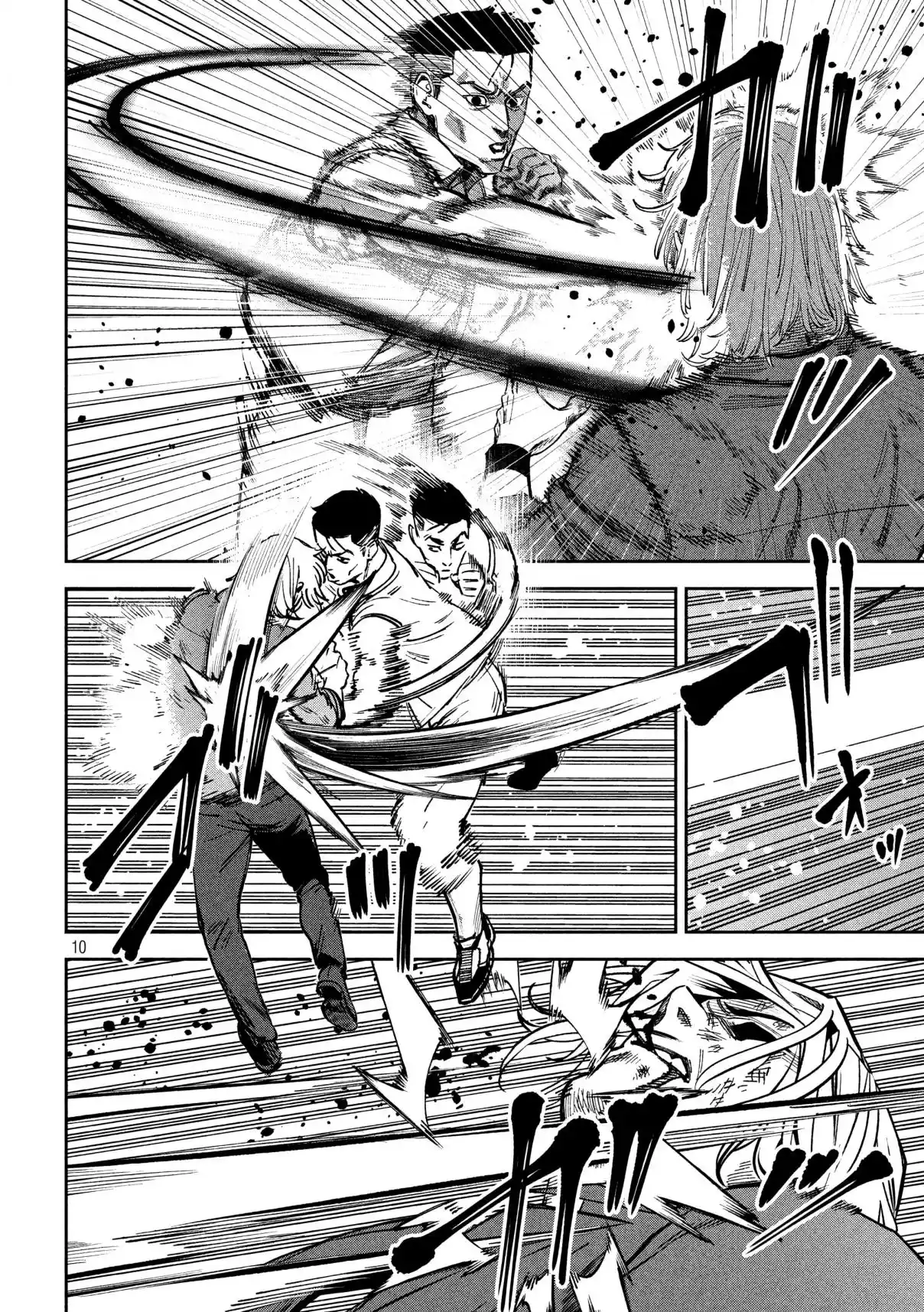 Bouryoku Banzai - Capítulo 42 - Página 13 - LectorTMOo