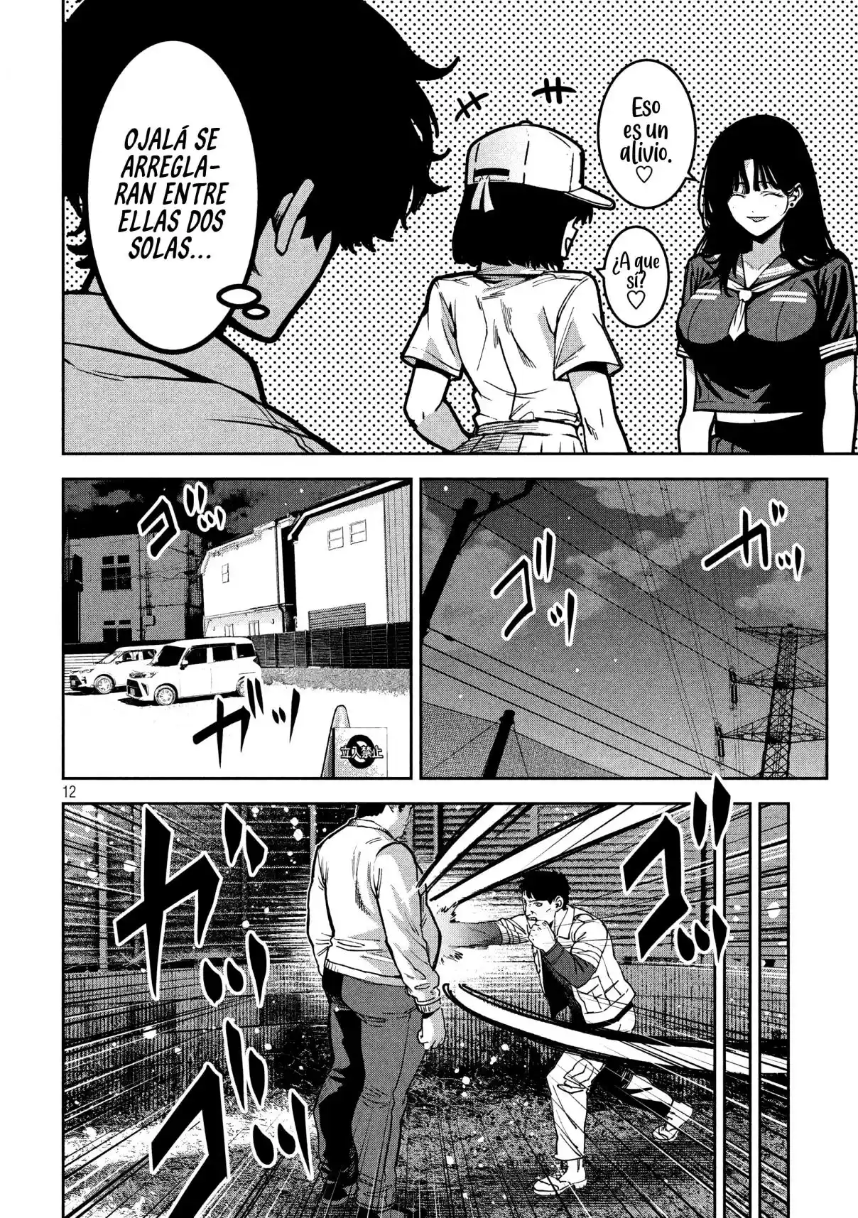 Bouryoku Banzai - Capítulo 45 - Página 15 - LectorTMOo