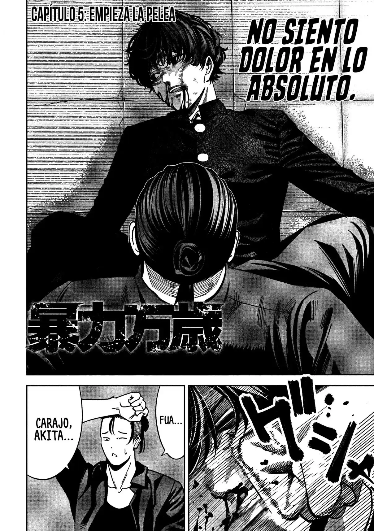 Bouryoku Banzai - Capítulo 5 - Página 2 - LectorTMOo
