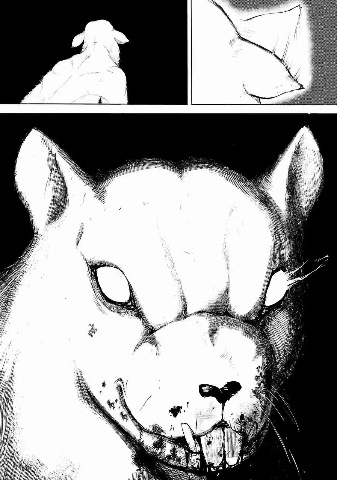 Boushoku-Hi No Ken - Capítulo 1 - Página 15 - LectorTMOo