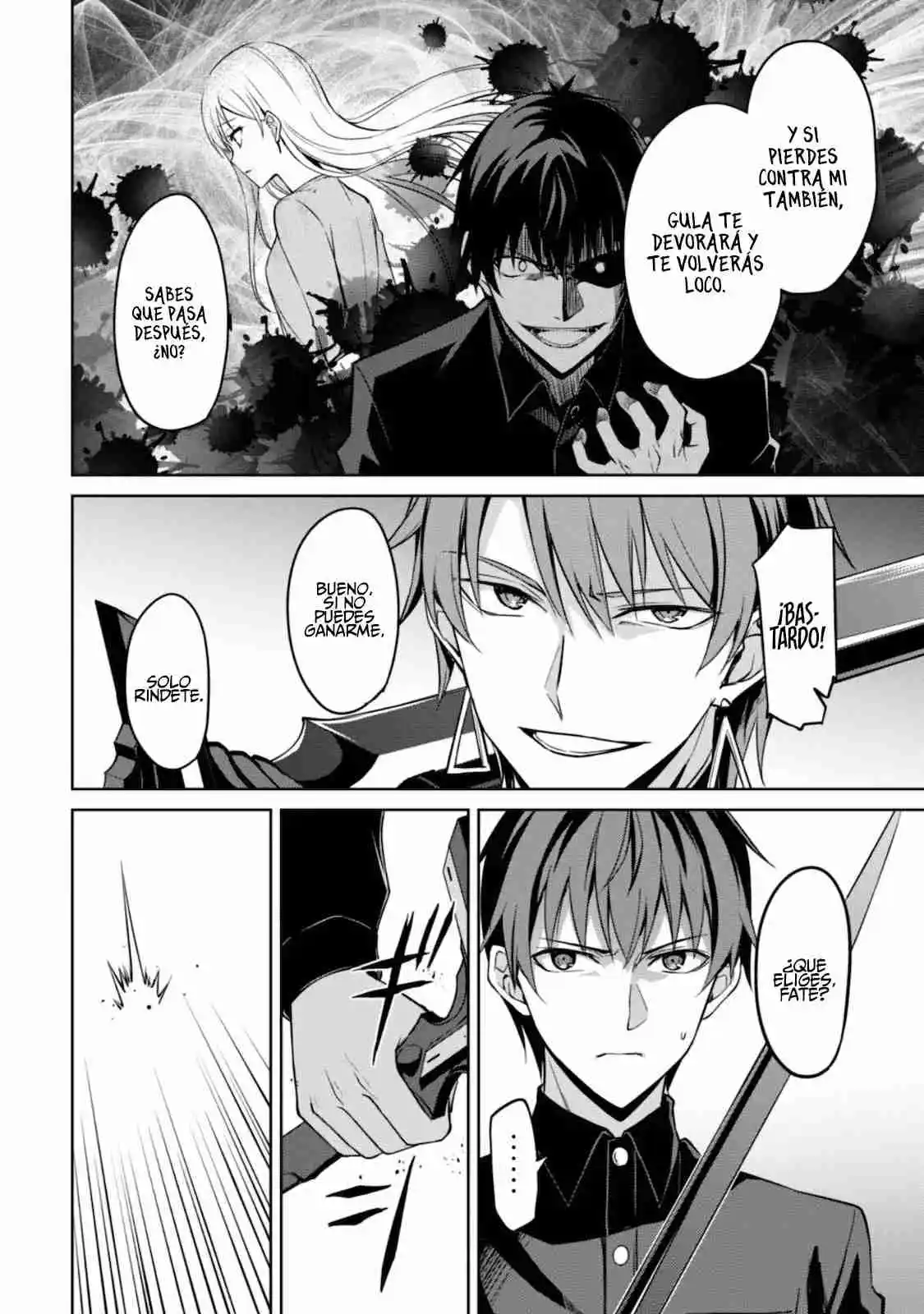 Boushoku No Berserk: Ore Dake Level To Iu Gainen Wo Toppa Suru The Comic - Capítulo 41 - Página 8 - LectorTMOo