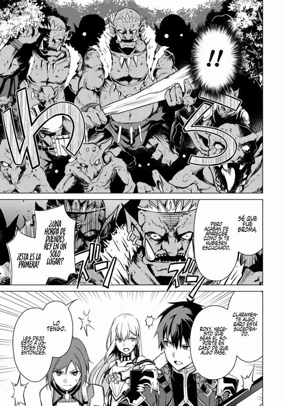 Boushoku No Berserk: Ore Dake Level To Iu Gainen Wo Toppa Suru The Comic - Capítulo 42 - Página 16 - LectorTMOo