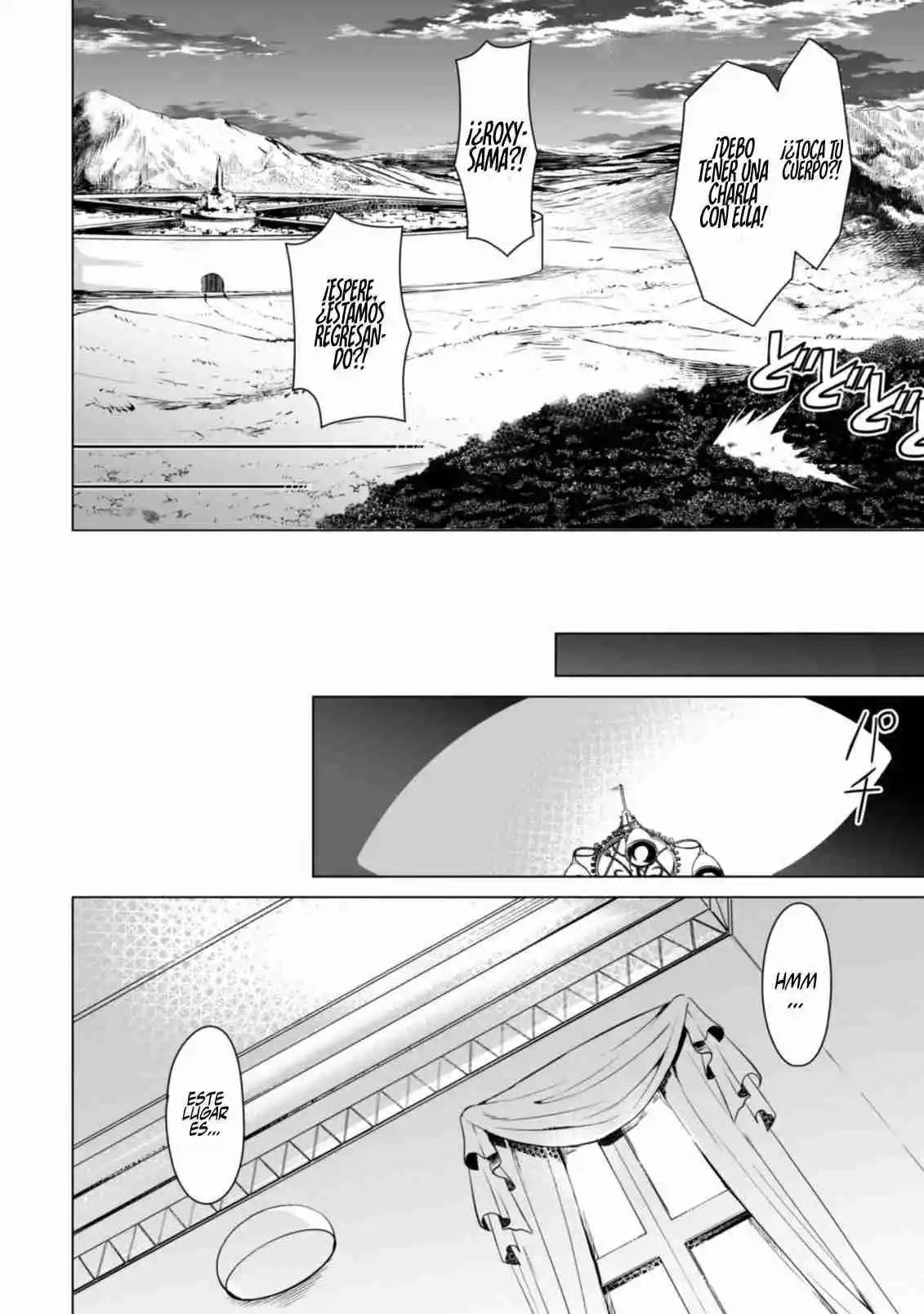 Boushoku No Berserk: Ore Dake Level To Iu Gainen Wo Toppa Suru The Comic - Capítulo 42 - Página 25 - LectorTMOo