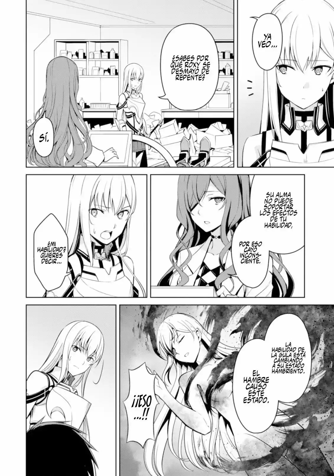 Boushoku No Berserk: Ore Dake Level To Iu Gainen Wo Toppa Suru The Comic - Capítulo 44 - Página 5 - LectorTMOo