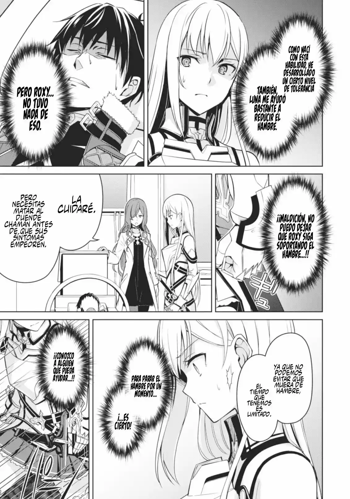 Boushoku No Berserk: Ore Dake Level To Iu Gainen Wo Toppa Suru The Comic - Capítulo 44 - Página 6 - LectorTMOo