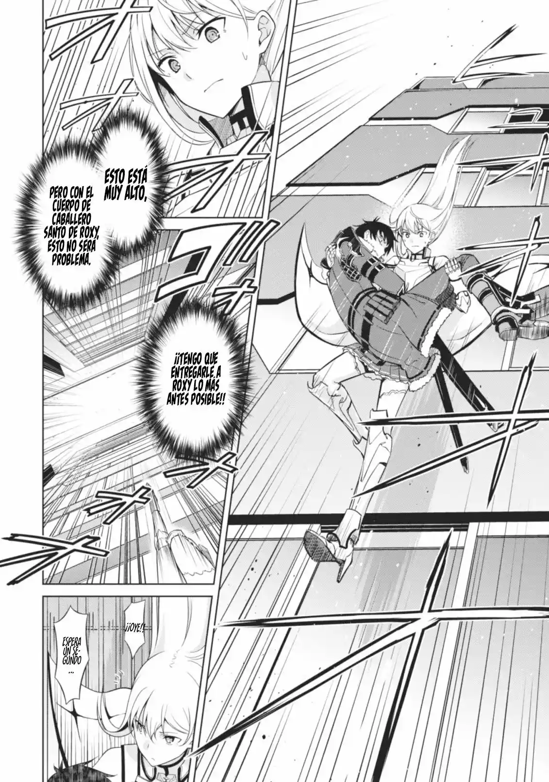 Boushoku No Berserk: Ore Dake Level To Iu Gainen Wo Toppa Suru The Comic - Capítulo 44 - Página 9 - LectorTMOo