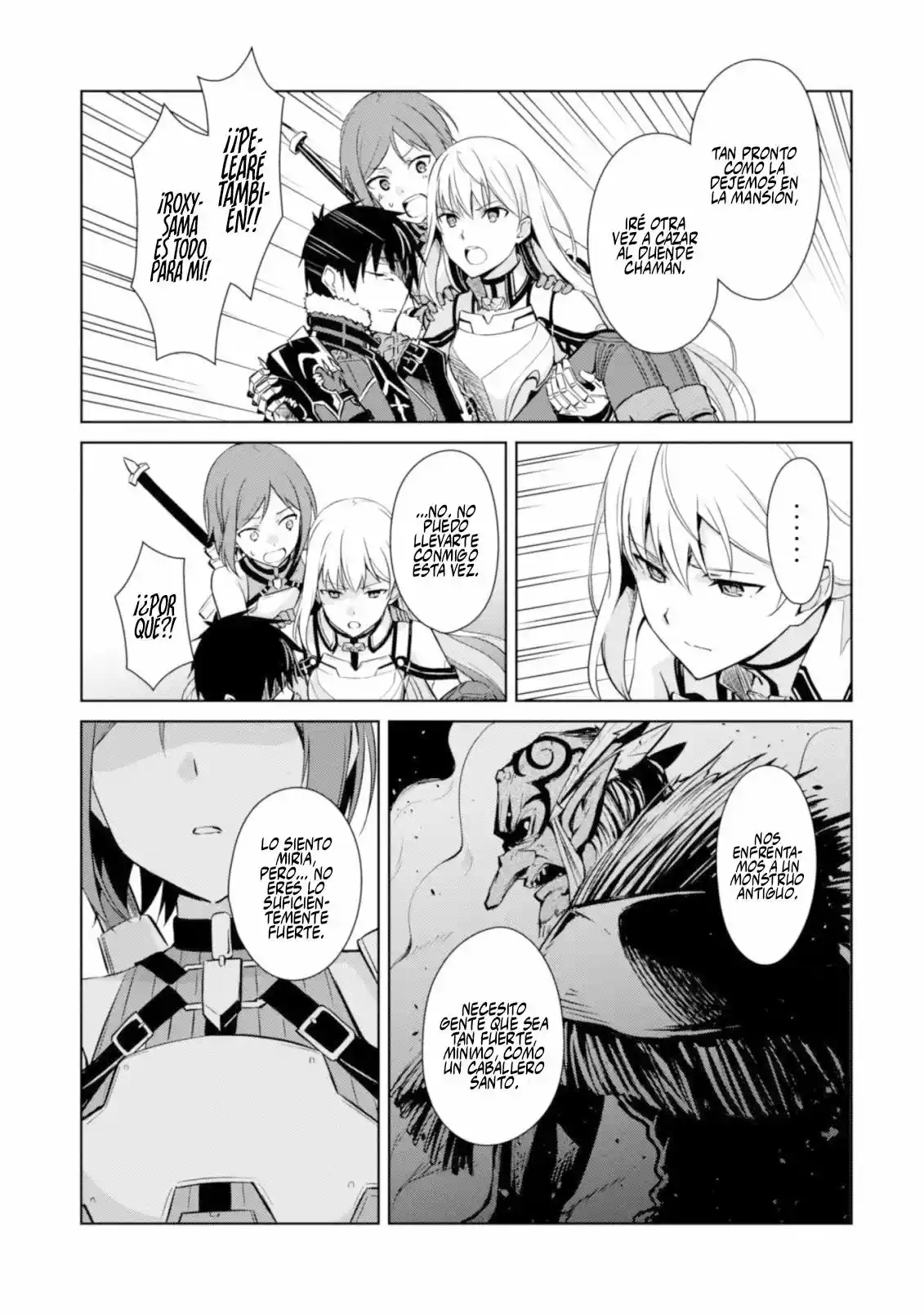 Boushoku No Berserk: Ore Dake Level To Iu Gainen Wo Toppa Suru The Comic - Capítulo 44 - Página 14 - LectorTMOo