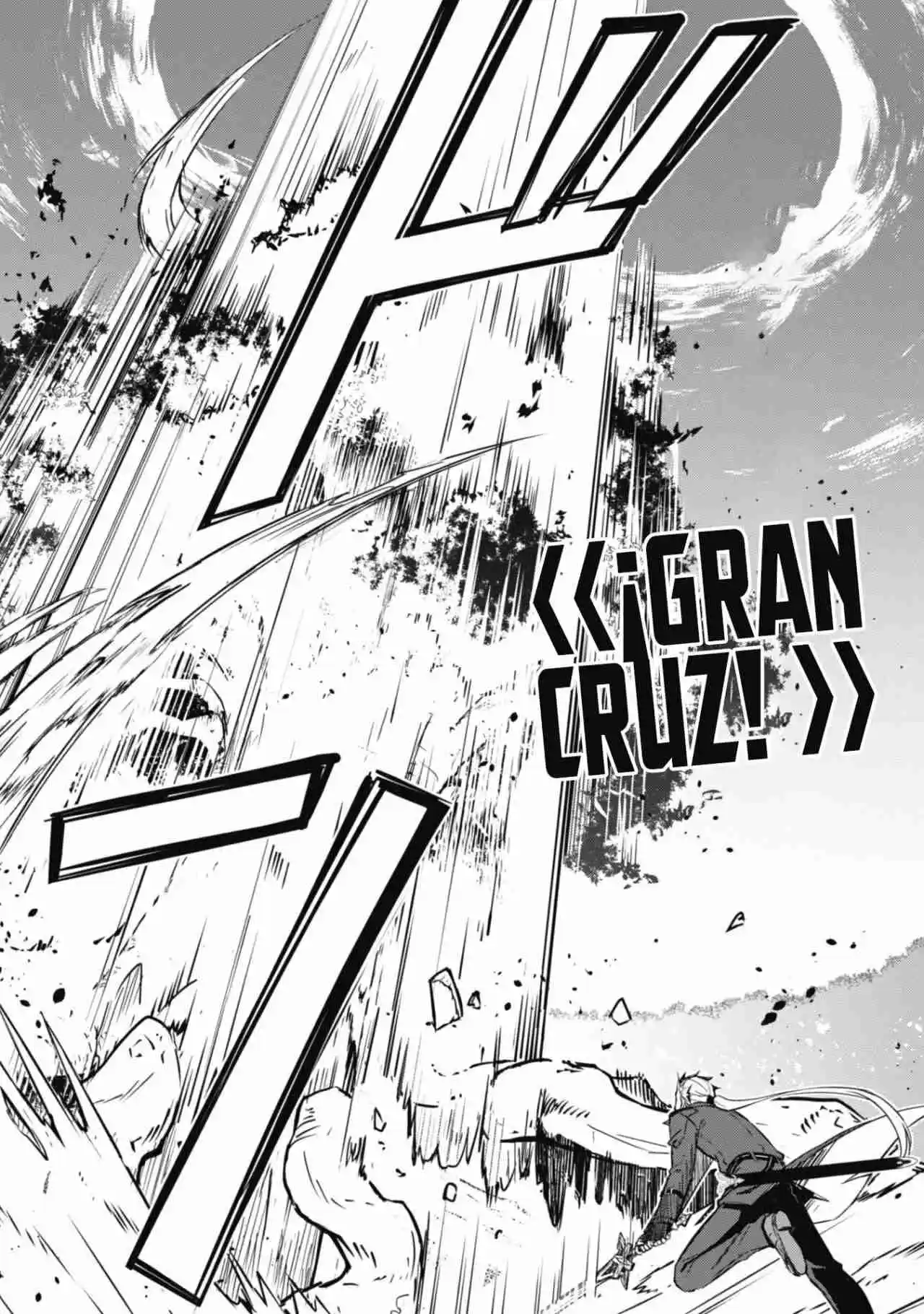 Boushoku No Berserk: Ore Dake Level To Iu Gainen Wo Toppa Suru The Comic - Capítulo 45 - Página 19 - LectorTMOo