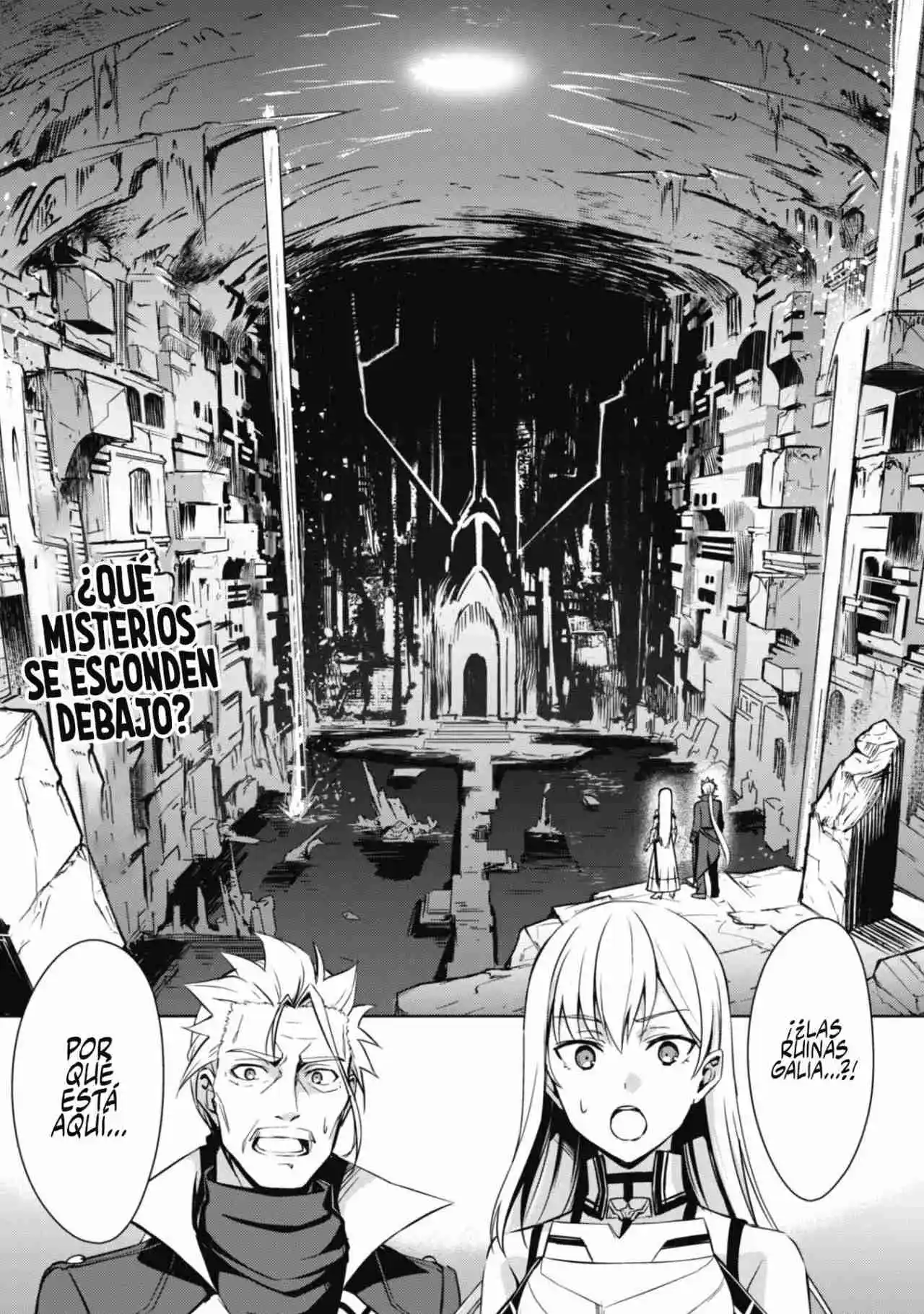 Boushoku No Berserk: Ore Dake Level To Iu Gainen Wo Toppa Suru The Comic - Capítulo 45 - Página 25 - LectorTMOo