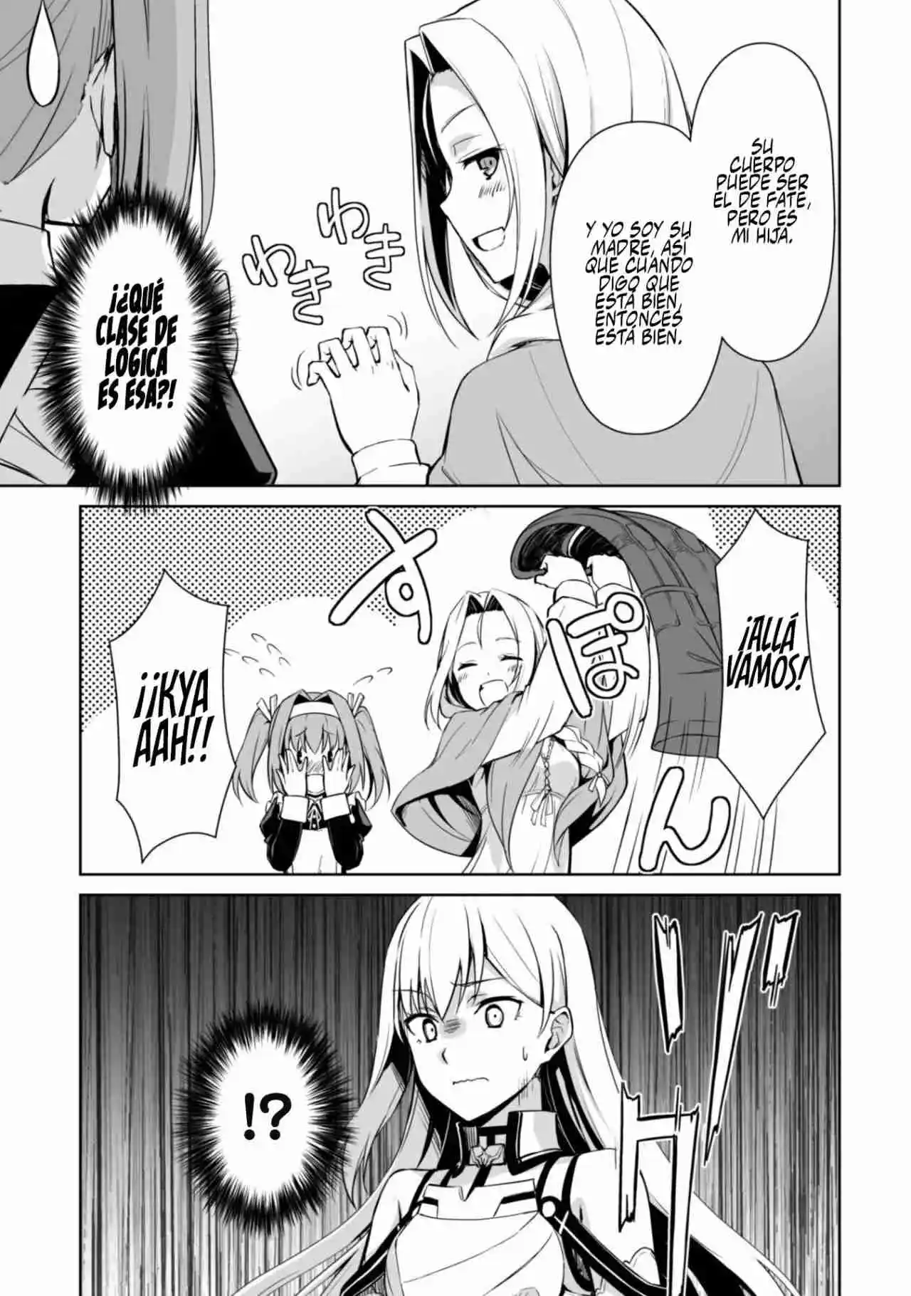 Boushoku No Berserk: Ore Dake Level To Iu Gainen Wo Toppa Suru The Comic - Capítulo 46 - Página 4 - LectorTMOo